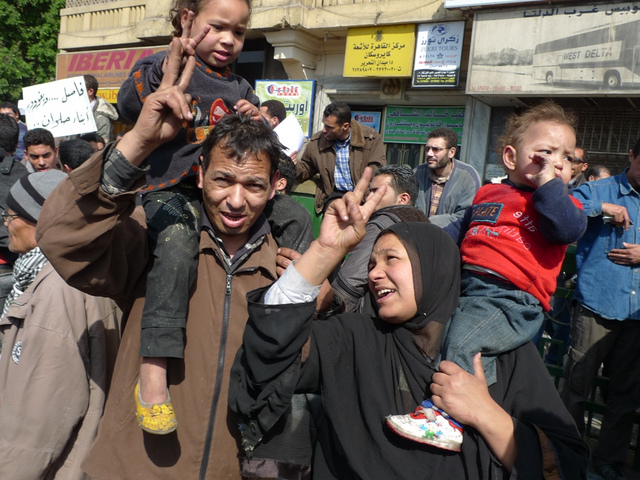 Foto: Nebeday www.flickr.com/photos/nebedaay/ familieegypte